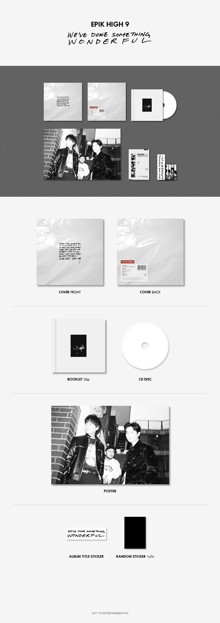 [PRE-ORDER] EPIK HIGH - 9th Album "WE’VE DONE SOMETHING WONDERFUL"