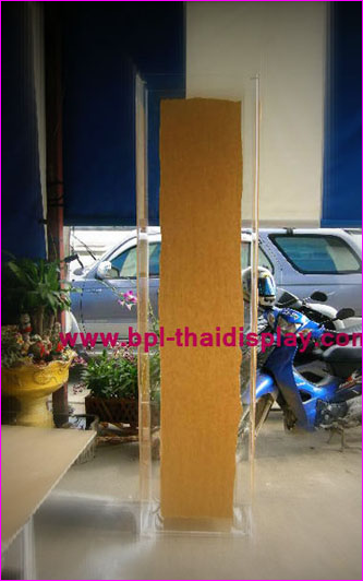 กล่องครอบสินค้าขนาดใหญ่