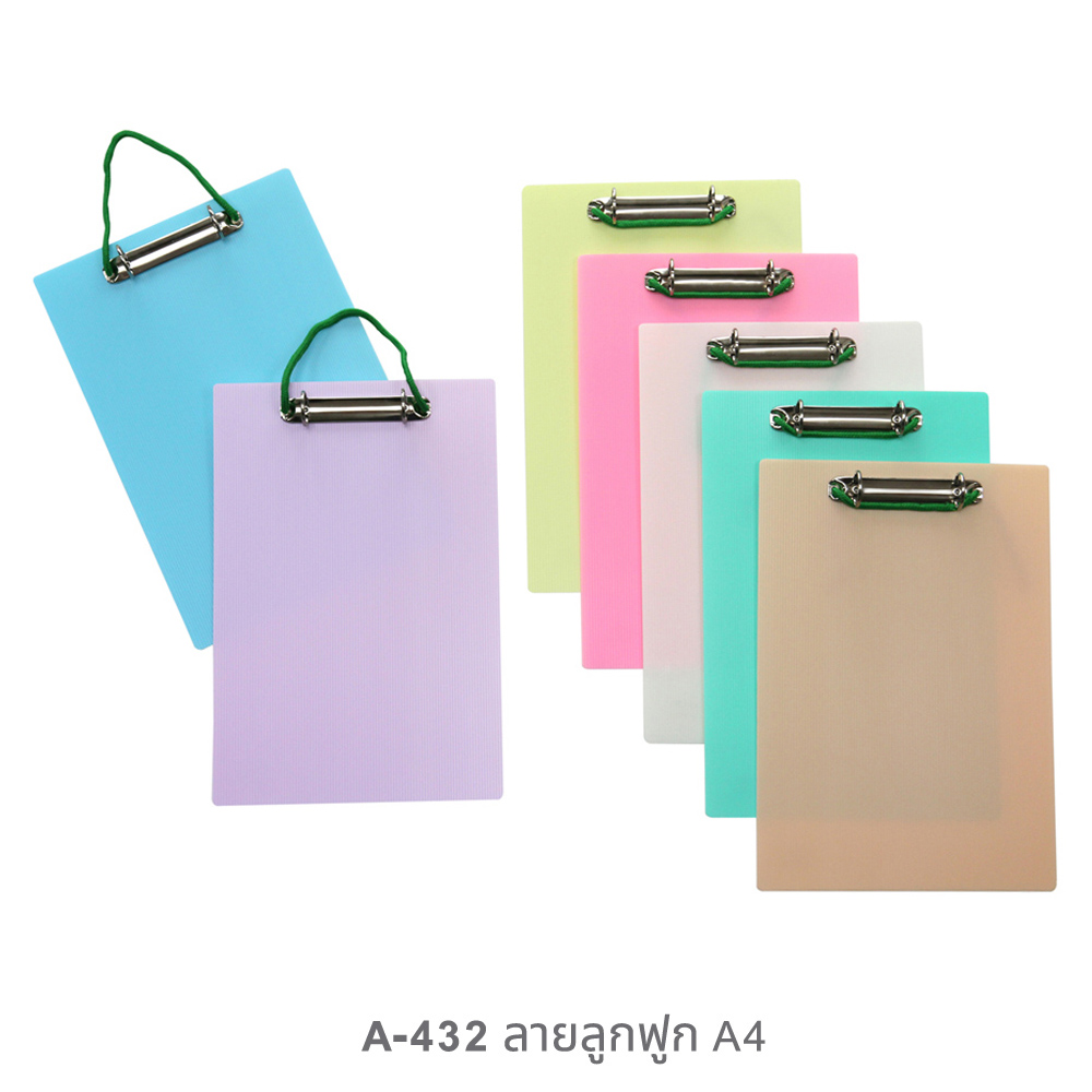 Two Ring Binder Boards A4 with Hanging Loop