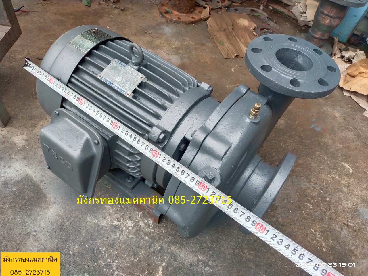 ปั๊มน้ำหอยโข่ง Teco ขนาด 7.5 แรง ใช้ไฟสามเฟส 380V ท่อน้ำเข้า 3 นิ้ว ออก 3 นิ้ว ได้ปริมาณน้ำ 800 ลิตรต่อนาที ส่งสูง 17 เมตร หัวปั๊มเหล็กหล่อ สภาพสวย เดิมๆ เก็บสีอย่างเดียว มอเตอร์เดิม