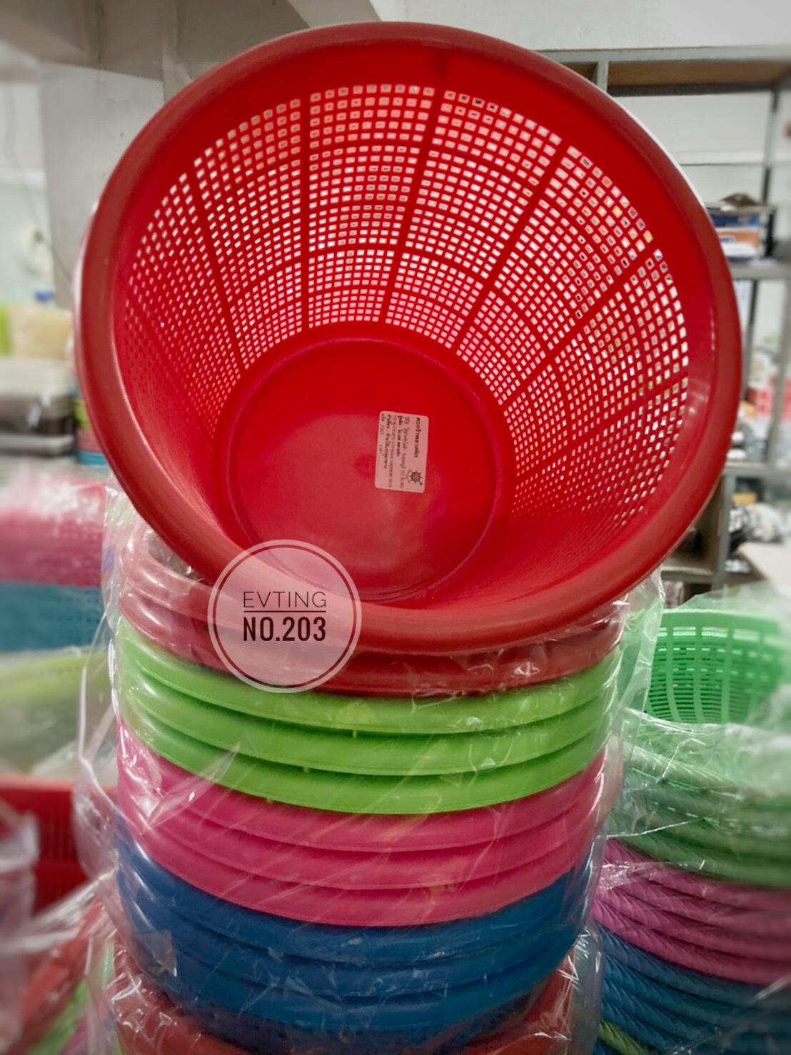 ตะกร้า No.203 (OS)