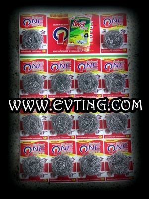 ฝอยเลส 14ชิ้น วันไบร์ทแดงแผงฉีก