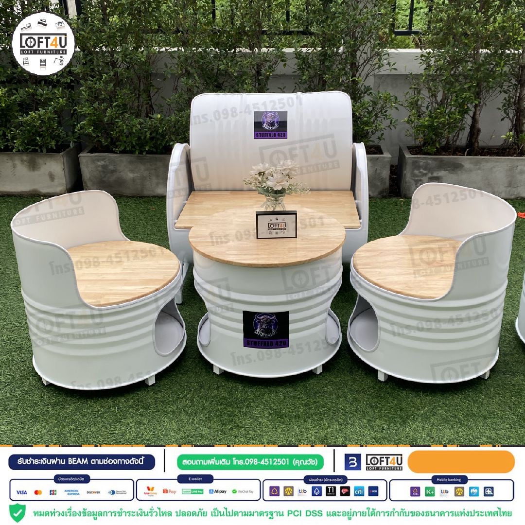 ชุดโต๊ะนั่งชิวกลางแจ้ง Living Table Set : wooden cushion / 3-4 seats
