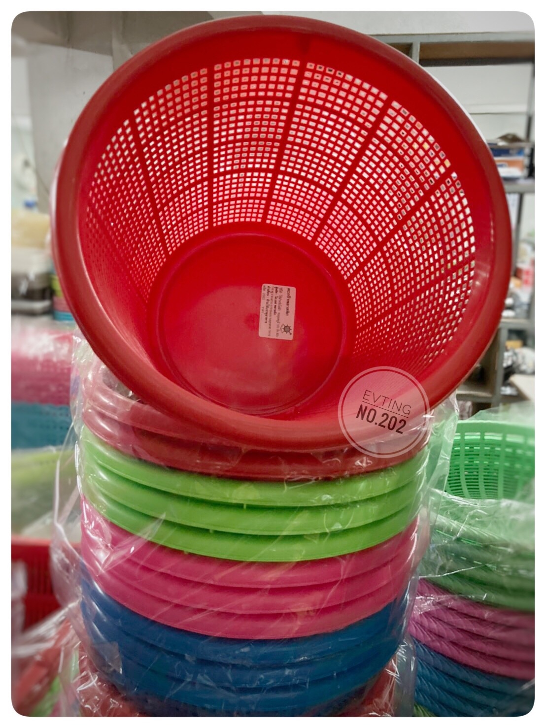 ตะกร้า N0.202 (OS)