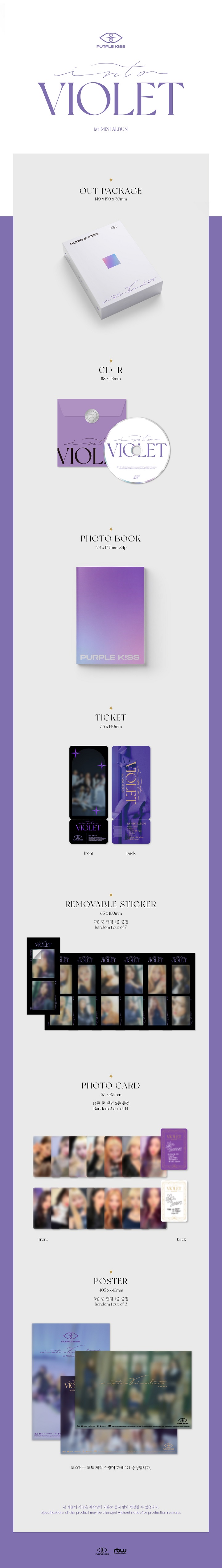 [PRE-ORDER] PURPLE KISS - 1st Mini Album "Into Violet"