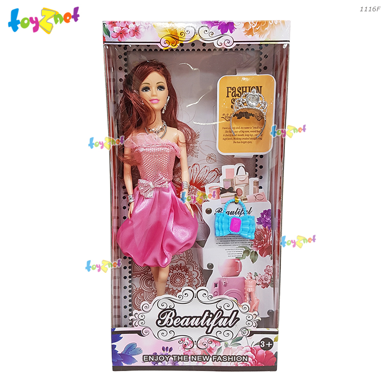 Toyznet Doll No.1116F