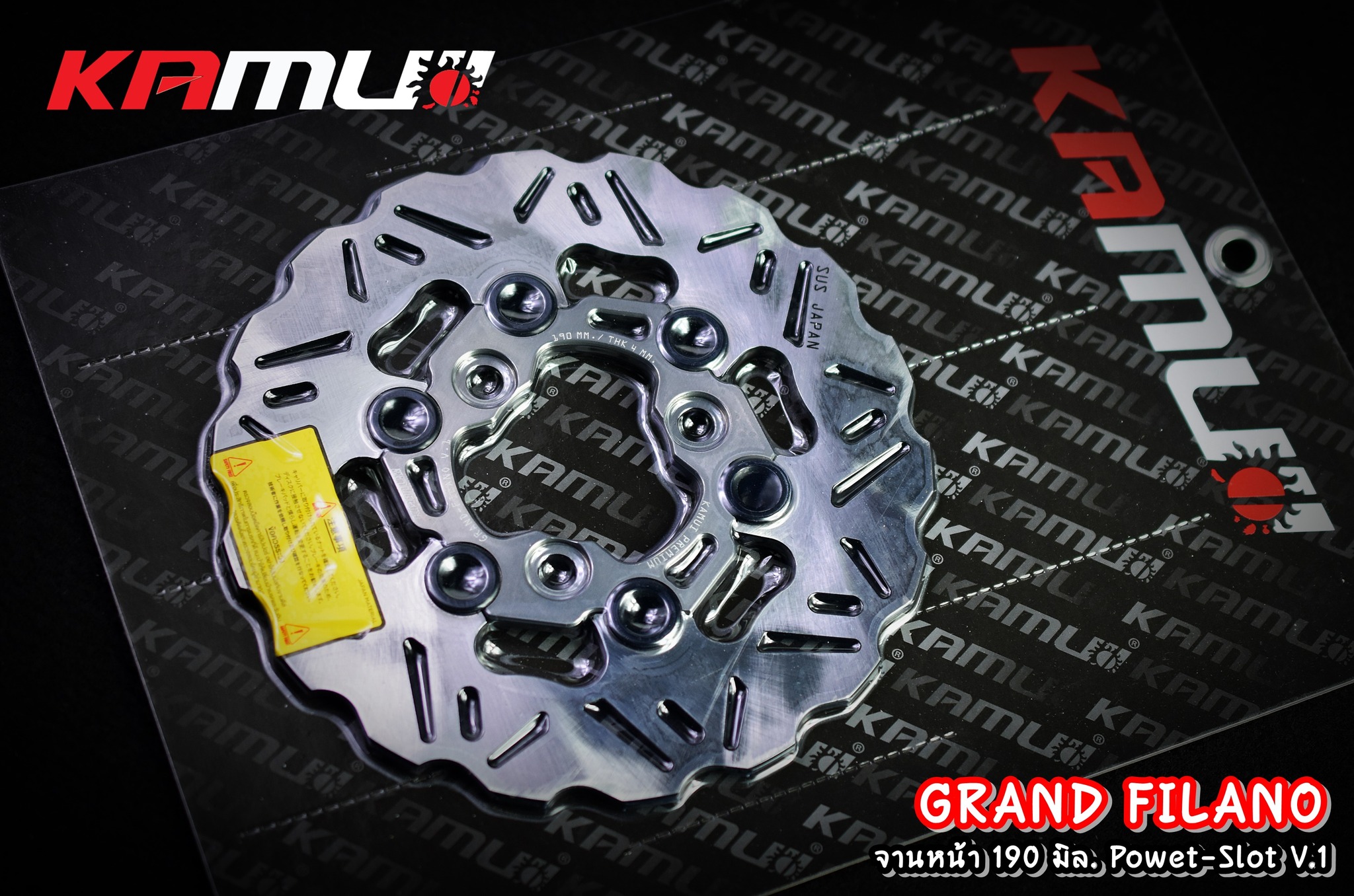 จานดิสก์ GrandFilano สแตนเลสใบจาน ญี่ปุ่น 100% จานหน้าขนาดเดิม 190 มิล. Power-Slot V.1