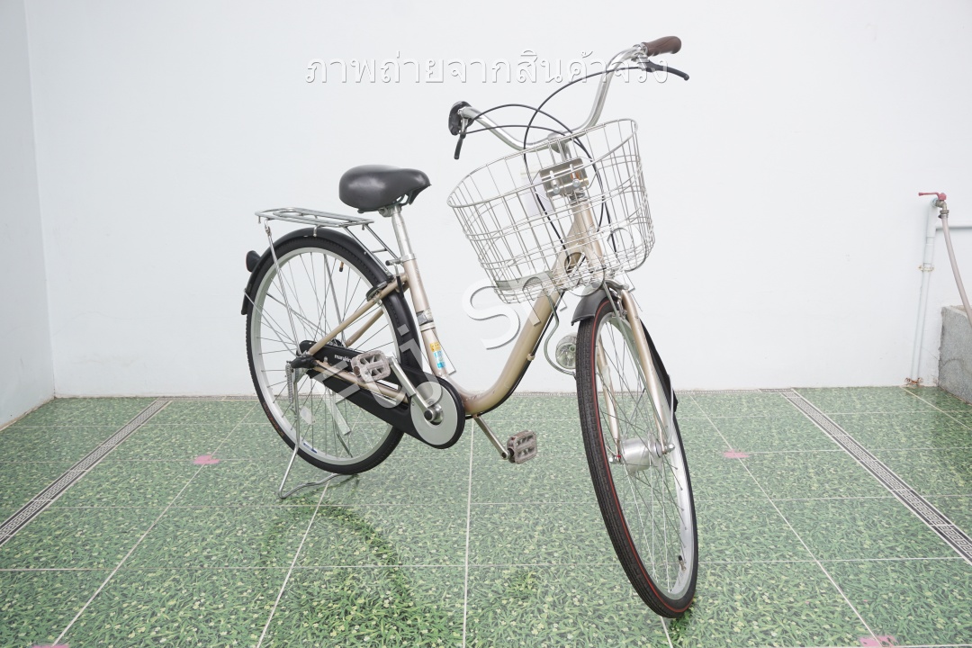 จักรยานแม่บ้านญี่ปุ่น - ล้อ 26 นิ้ว - เกียร์ดุม 3 สปีด - อลูมิเนียม - ไฟหน้าอัตโนมัติ - สีทอง [จักรยานมือสอง]