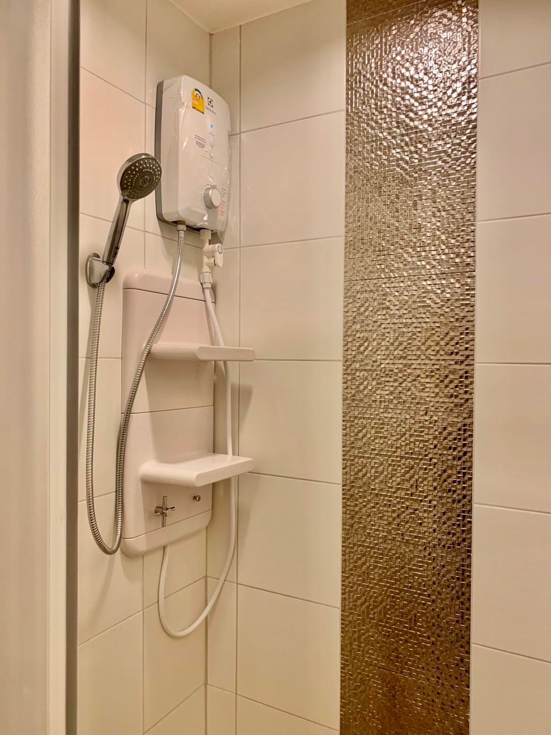 แอสปาย งามวงศ์วาน - ASPIRE NGAMWONGWAN