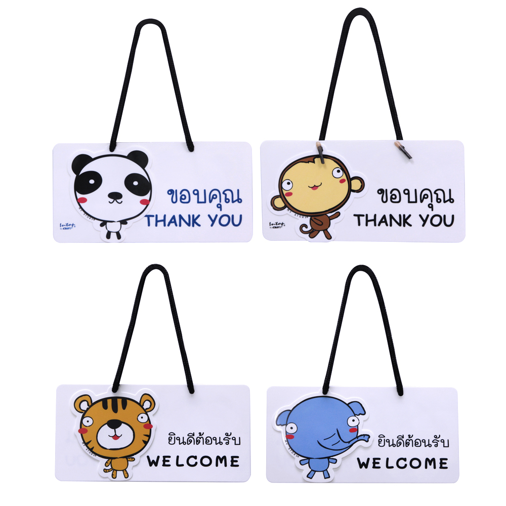 Double Sided Message Hanging Signs ยินดีต้อนรับ-Welcome ขอบคุณ-Thank You