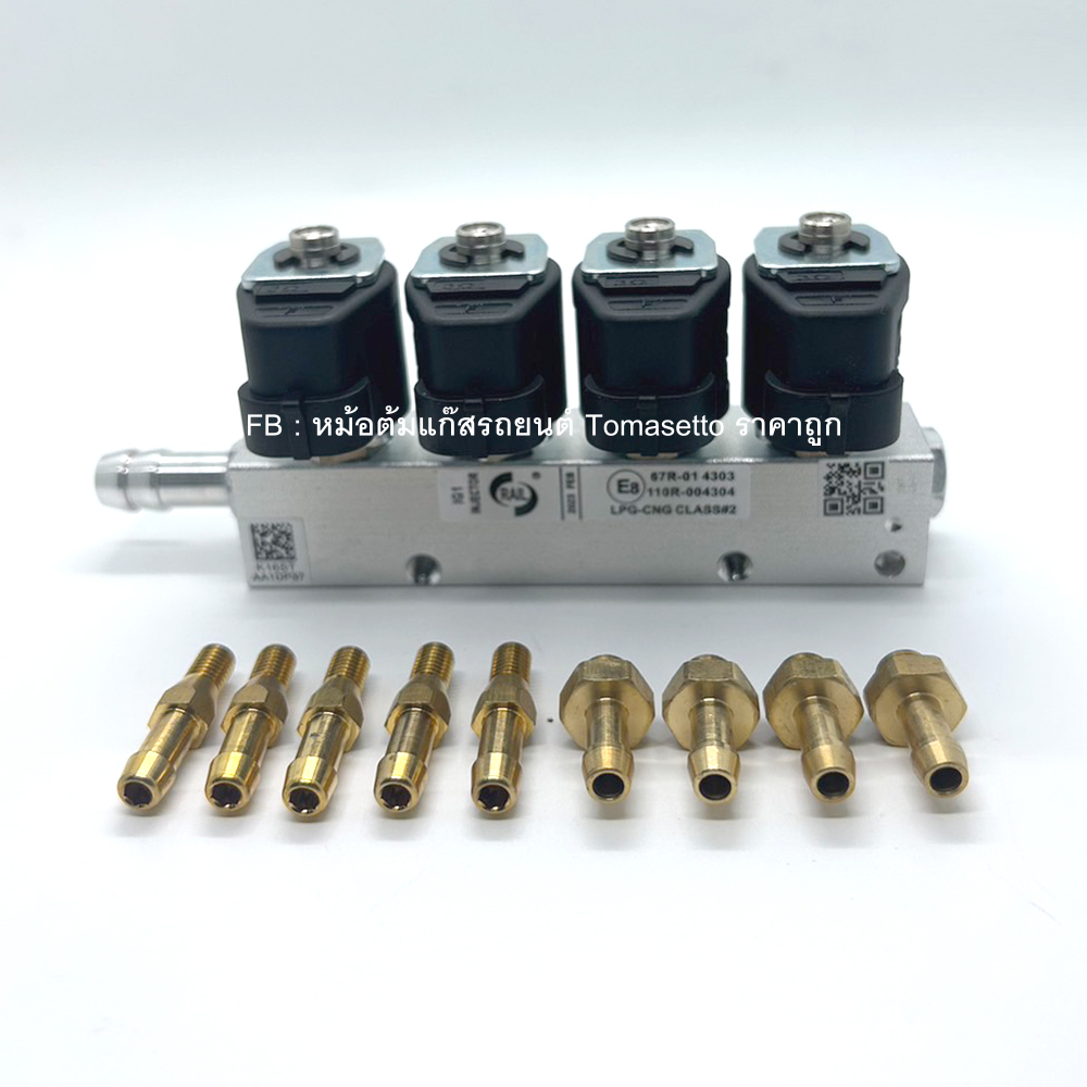 รางหัวฉีด Rail 4 สูบ (เทา) 3 โอห์ม