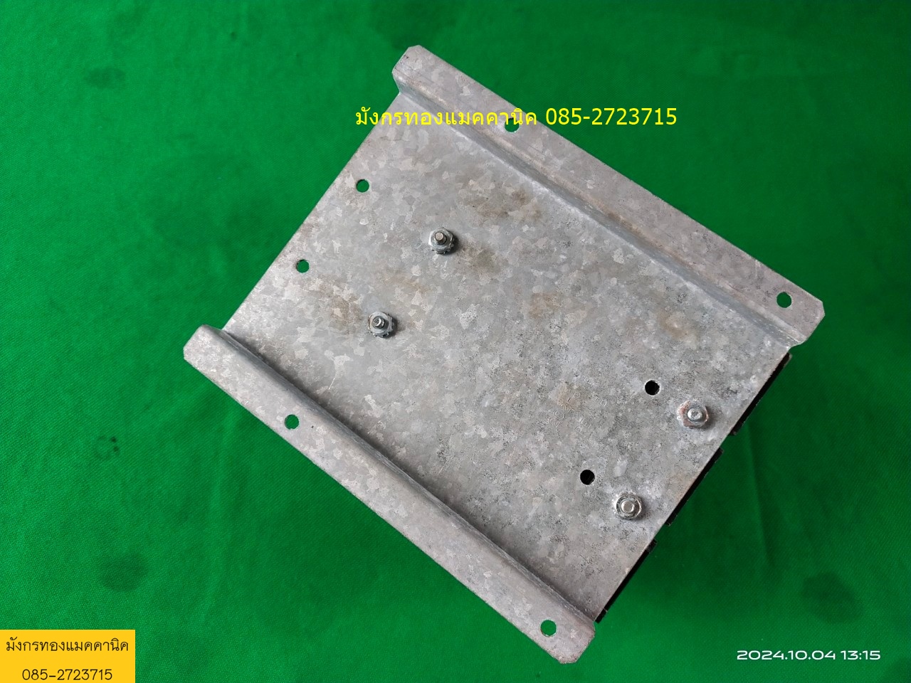 เบรกเกอร์ SquareD made in USA ขนาด 150A เฟรมใหญ่