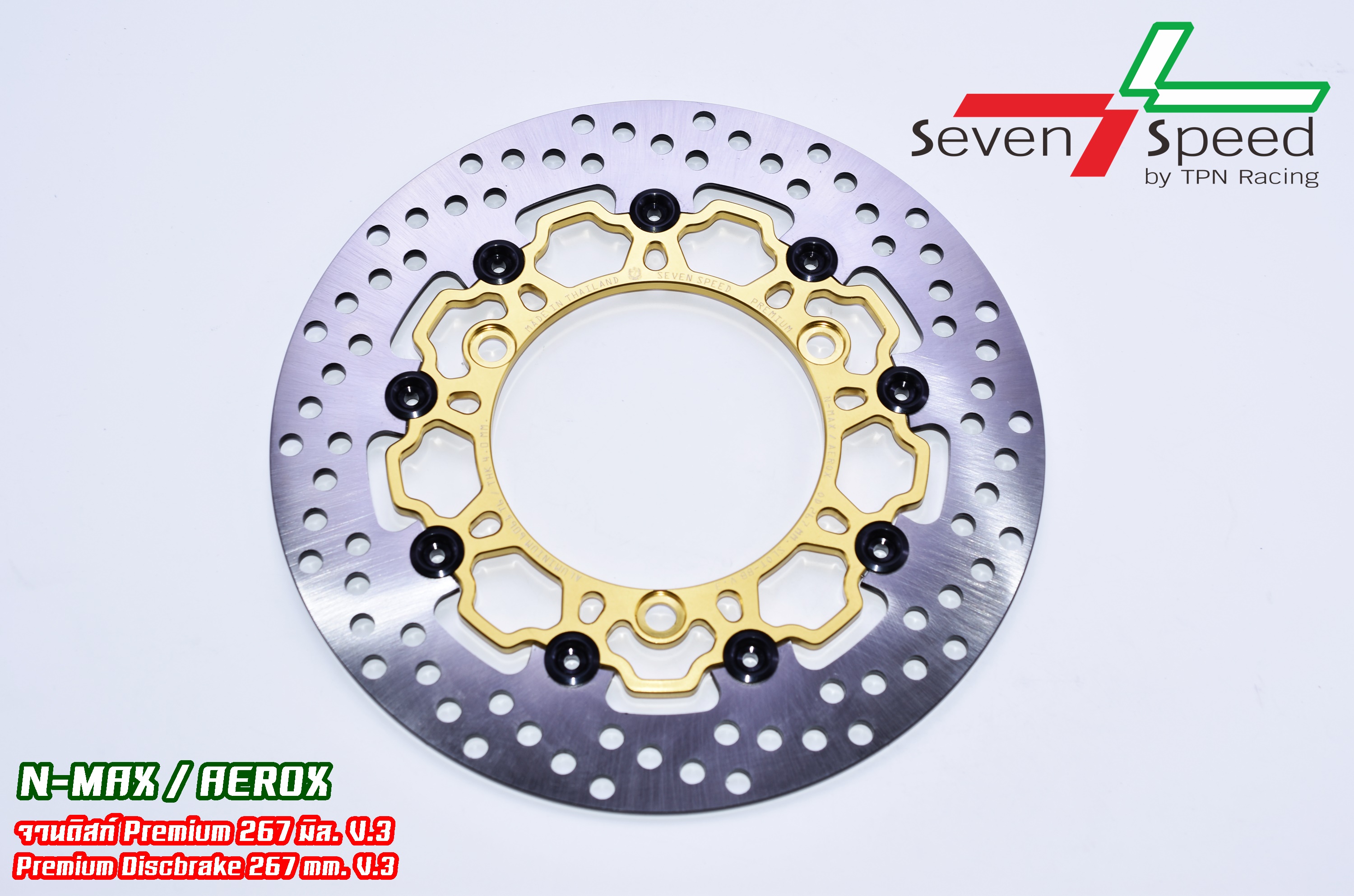 จานโตsvenspeed267 มิล 1,800 ขาจับโบ้หูชิด 900 ขาปั้มเดิม600 ขาจับปั้มนิชชิน 4 พอท100 ขาย 1500