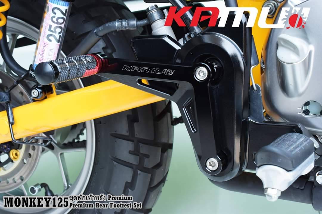 พักเท้าหลัง HONDA MONKEY KAMUI ราคา2500
