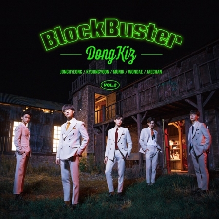 [PRE-ORDER] DONGKIZ - 2nd Single Album "BLOCKBUSTER"