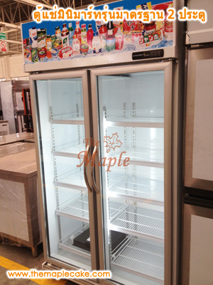 ตู้แช่มินิมาร์ท ตู้มินิมาร์ท ตู้แช่น้ำ ตู้แช่เครื่องดื่ม ตู้แช่ผลไม้ ประตูกระจก 2 ประตู (ใหญ่พิเศษ)