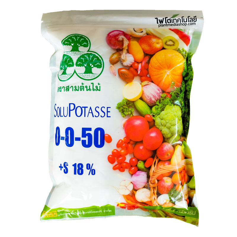 [ยกลัง] K2SO4 Potassium Sulphate SOP ปุ๋ยเกล็ด Solupotaase (NPK 0-0-50) บรรจุ 1 กิโลกรัมx25 ถุง