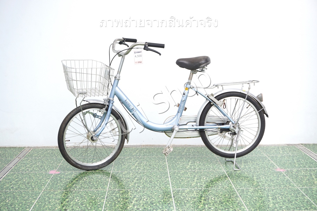 จักรยานแม่บ้านญี่ปุ่น - ล้อ 20 นิ้ว - ไม่มีเกียร์ - สีฟ้า [จักรยานมือสอง]