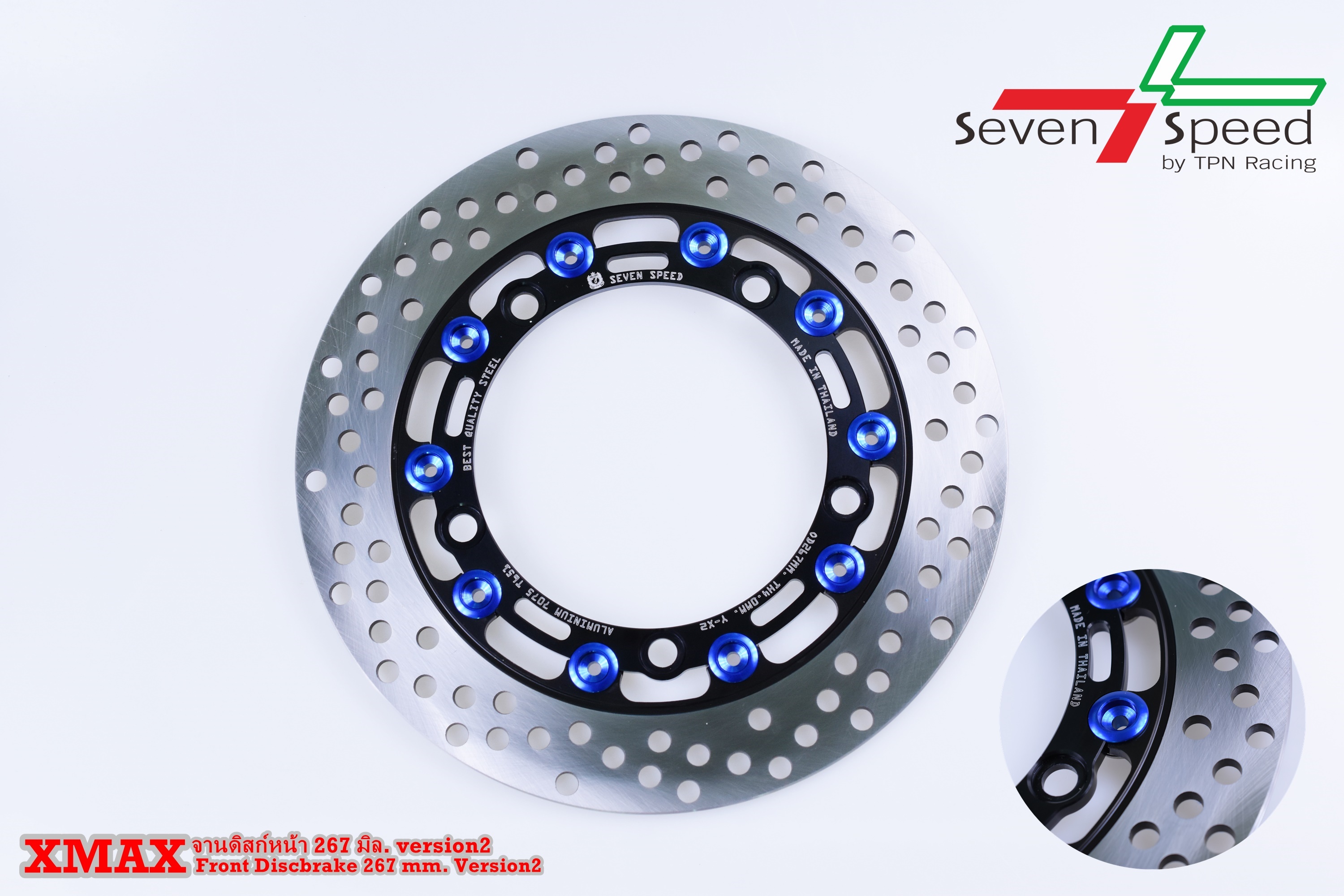 จานดิสหน้า X-MAX SEVENSPEEDจานขนาดเดิม 267 มิล งาน V.2 1,800 บาท