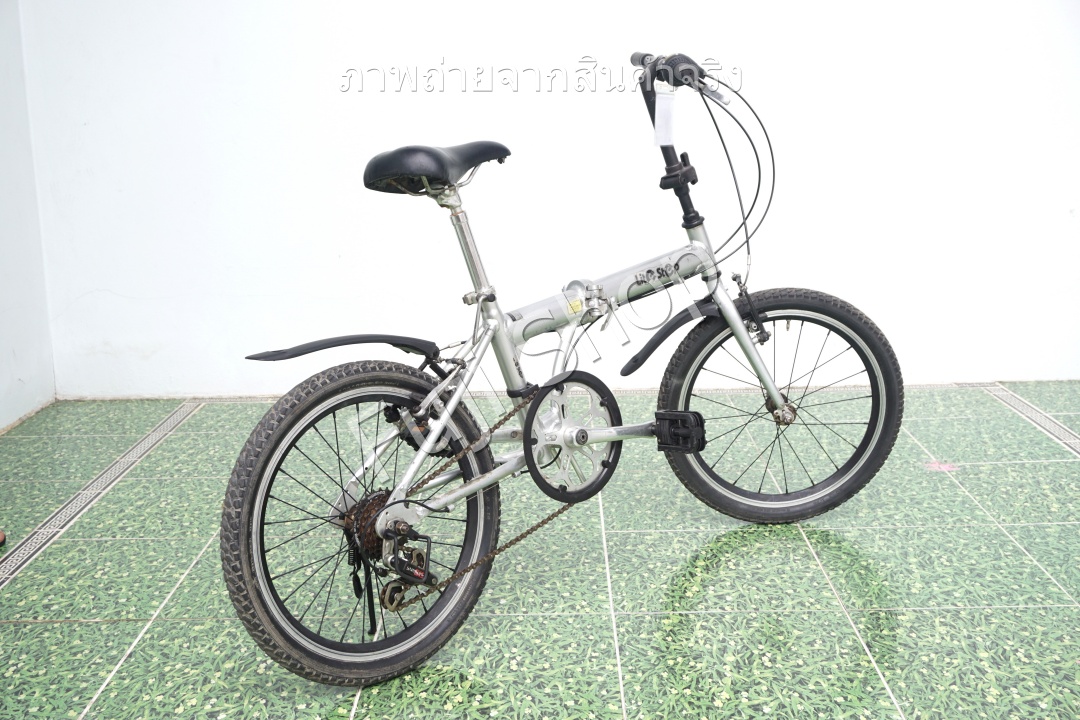 จักรยานพับได้ญี่ปุ่น - ล้อ 20 นิ้ว - มีเกียร์- อลูมิเนียม - สีเงิน [จักรยานมือสอง]