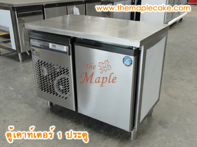 ตู้แช่เย็นสเตนเลส ชนิดเคาท์เตอร์ 2 ประตู กว้าง 120 cm. (Chiller)