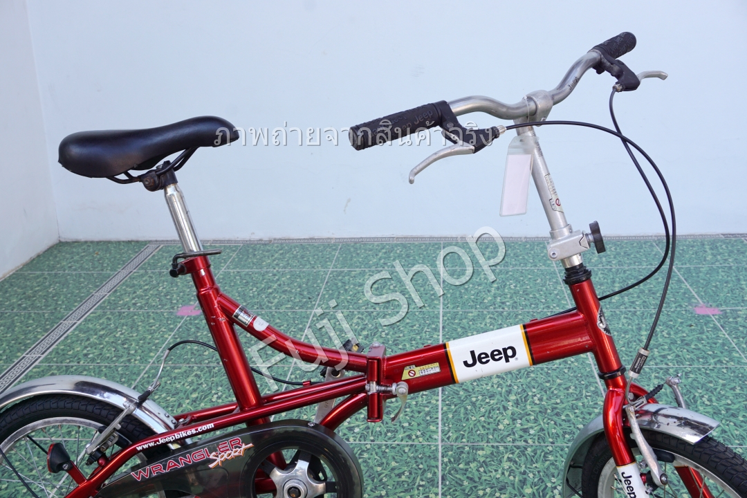 จักรยานพับได้ญี่ปุ่น - ล้อ 16 นิ้ว - ไม่มีเกียร์ - Jeep - สีแดง [จักรยานมือสอง]