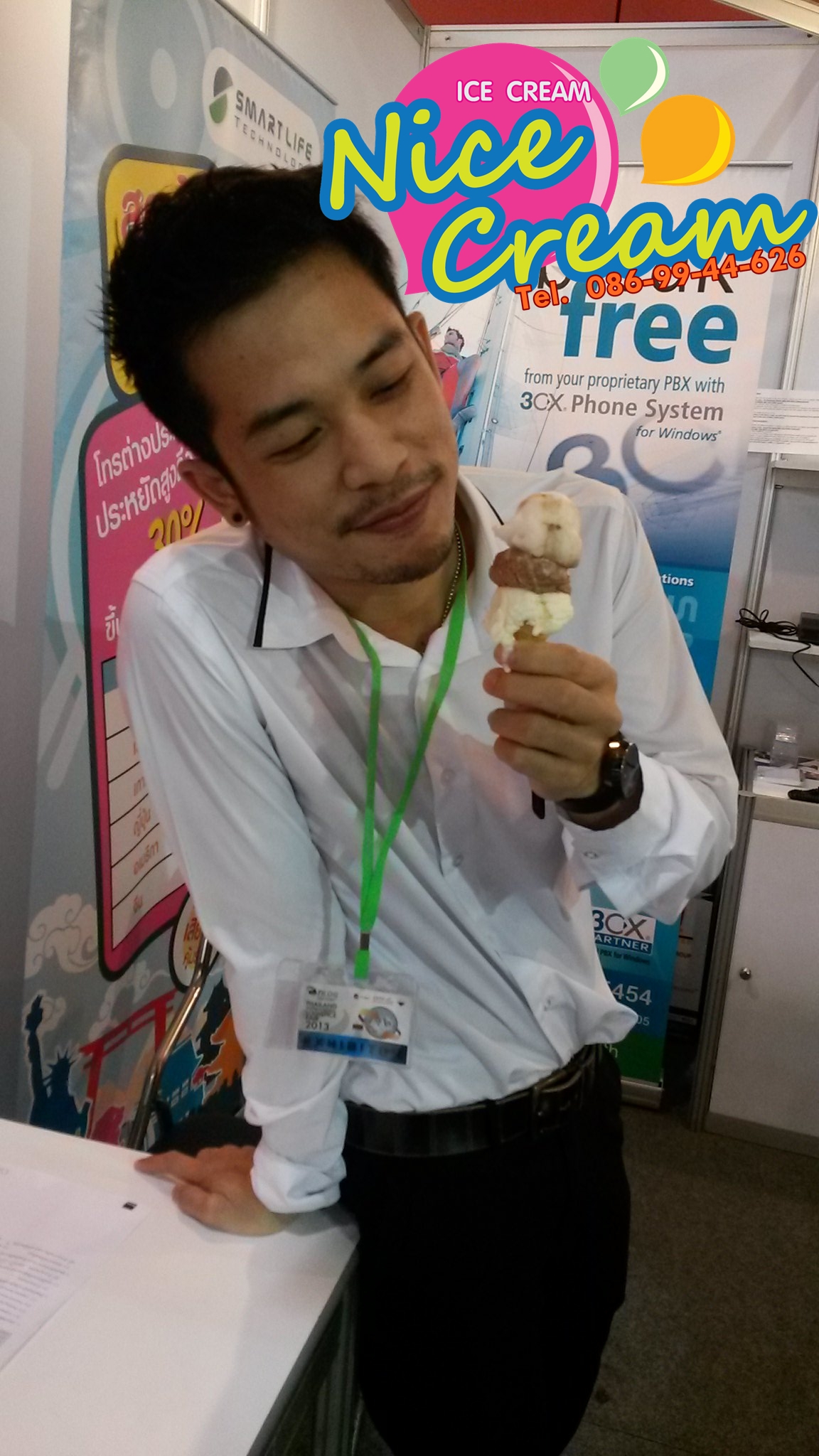 ออกงานโคนจิ๋ว บ. Smart Life @ Bitec Bangna