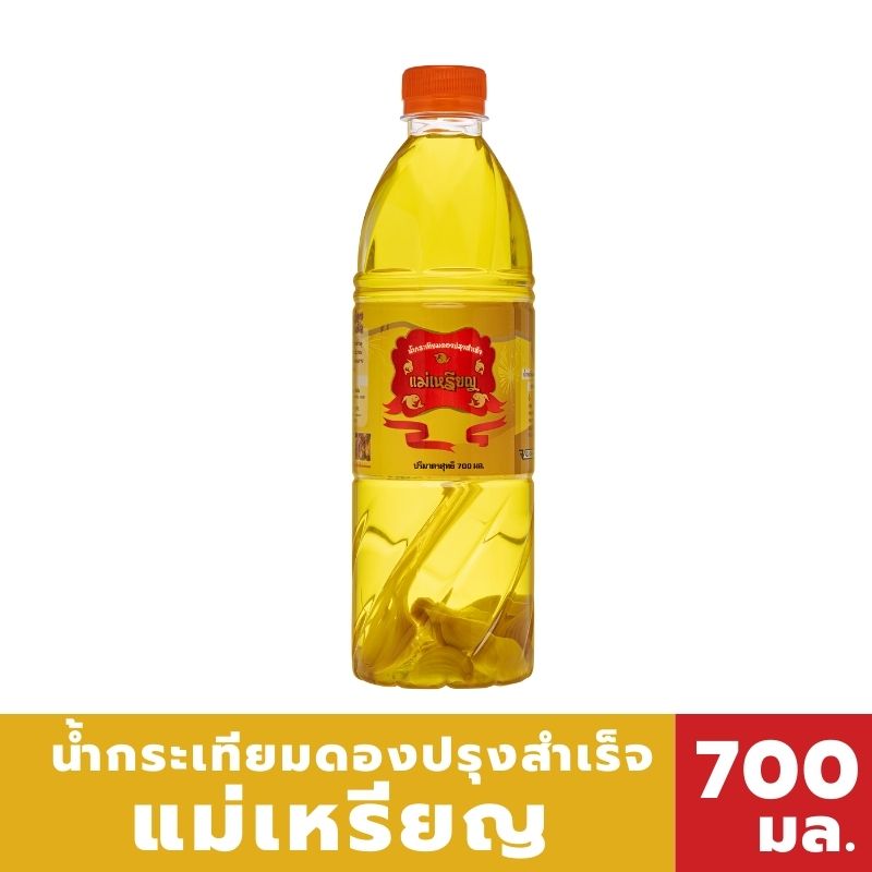 น้ำกระเทียมดองแม่เหรียญ 700 มล.
