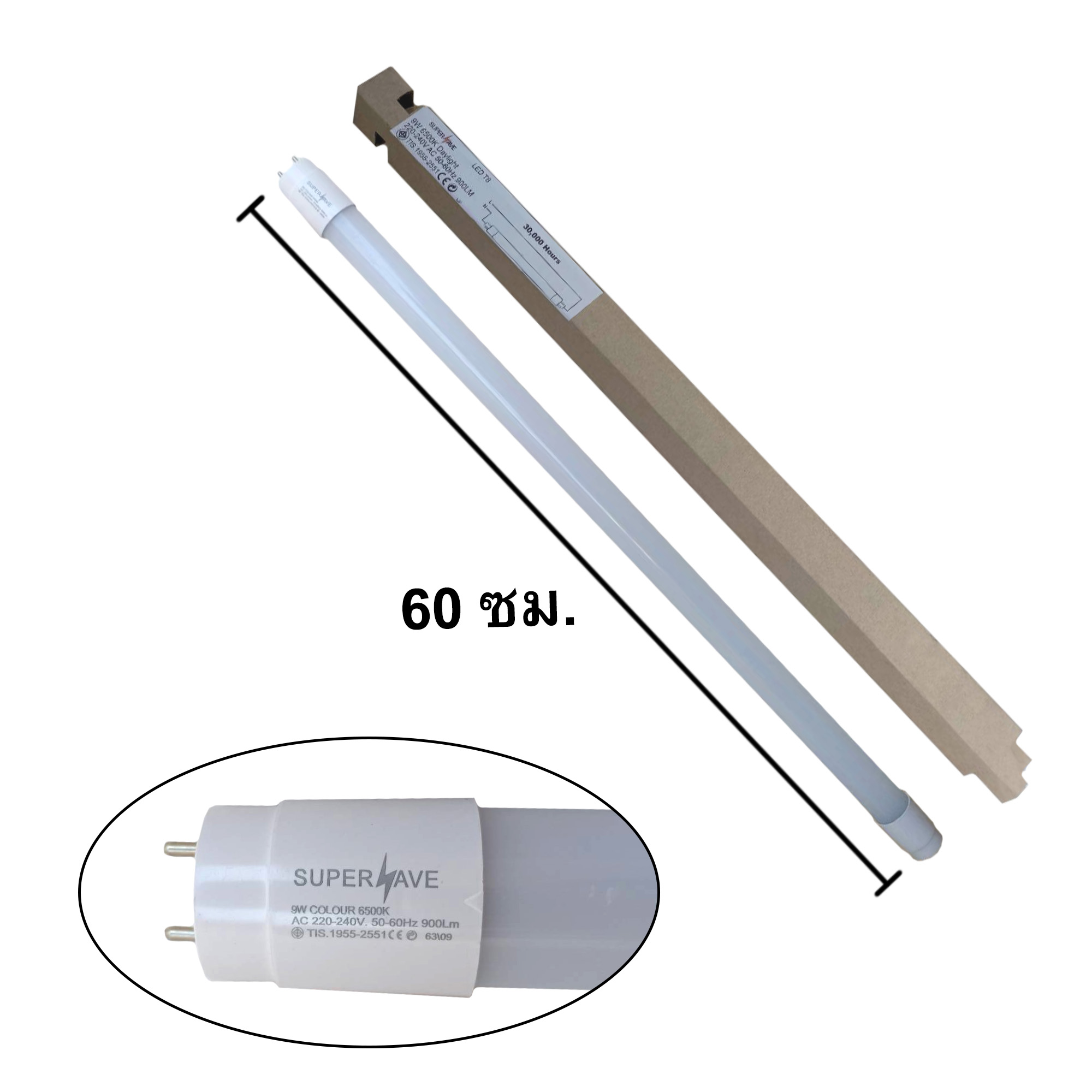 Supersave LED T8 9W