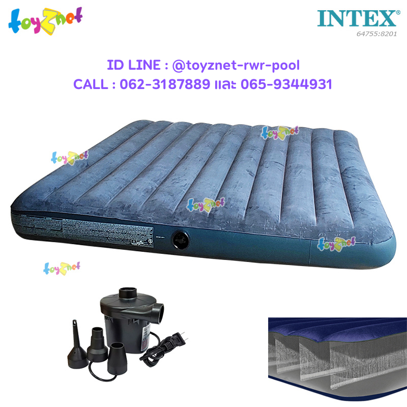 Intex New Structure - More Dura-Beam Fiber-Tech Airbed 6ft (King) 1.83x2.03x0.25 m Blue no.64755 + Electric Air Pump