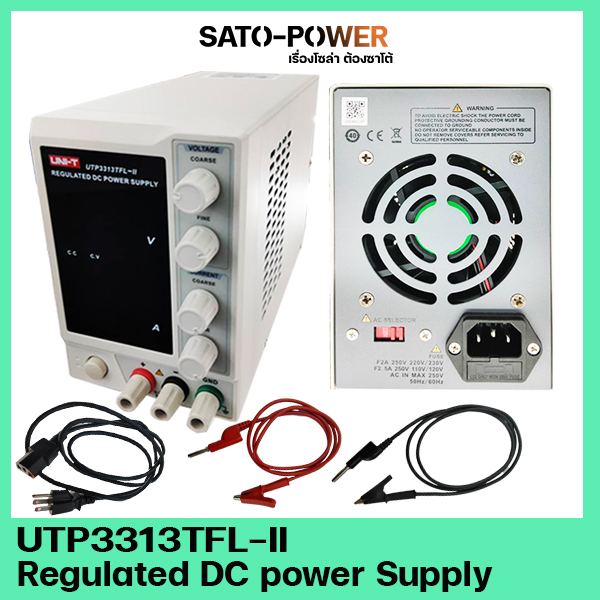 UTP3313TFL-II Uni-T พาวเวอร์ซัพพลาย Uni-T Power Supply 3A เพาเวอร์ซัพพลายดิจิตอล เครื่องจ่ายไฟกระแสตรง ดิจิตอล เครื่องจ่ายไฟ DC