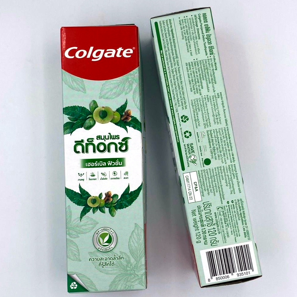 ยาสีฟัน คอลเกต ปัญจเวท สมุนไพร ดีท็อกซ์ เฮอร์เบิล ฟิวชั่น 120 กรัม Colgate Panjavet Herbal Detox herbal fusion 120 g.