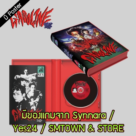 [PRE-ORDER] KEY - 2nd Album "Gasoline" (VHS Ver.)
