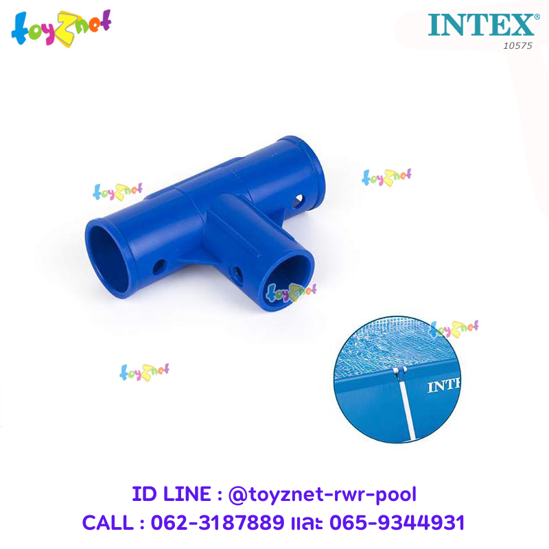 Intex T-Joint no.10575