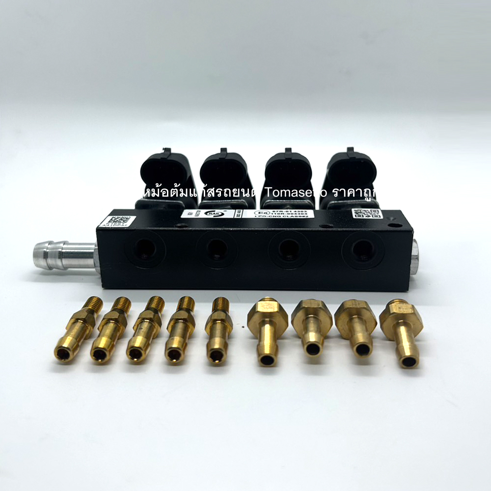 รางหัวฉีด Rail 4 สูบ (สีดำ) 3 โอห์ม