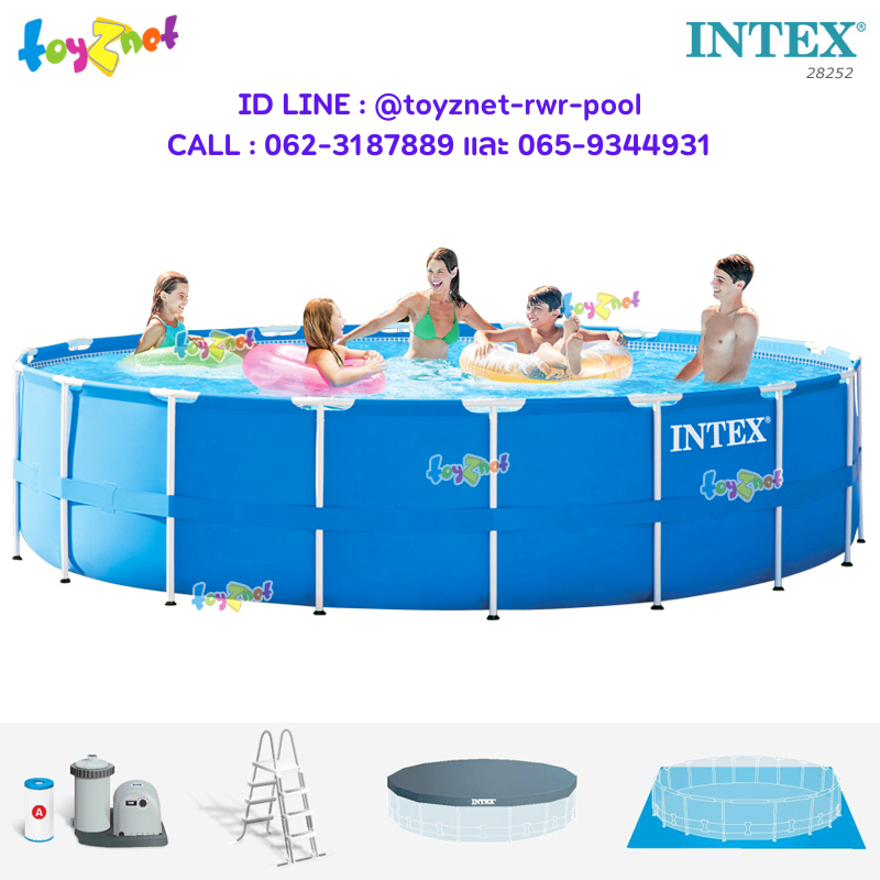 Intex 18ft Metal Frame Pool Set w/Cartr. Filter Pump 5.49x1.22 m. no.28252