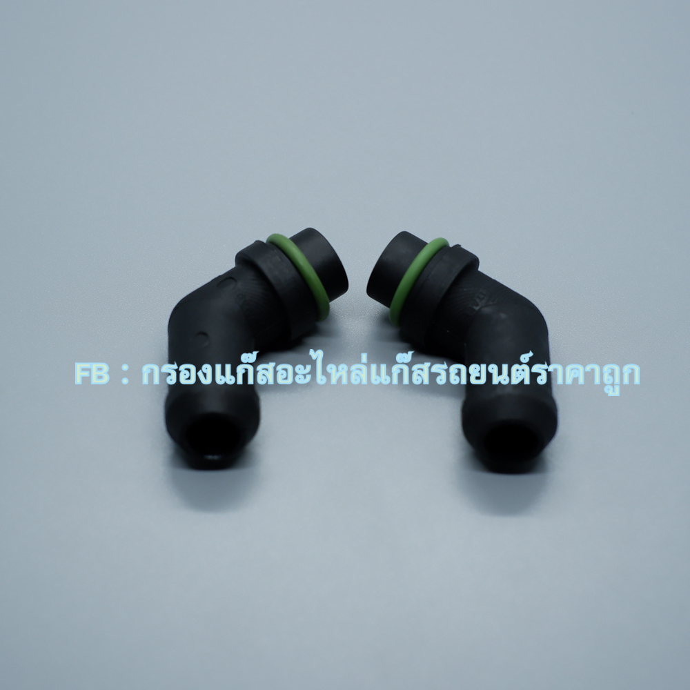 ชุดซ่อมหม้อต้ม Tomasetto At09 รุ่น Artic-พร้อมกรองหม้อต้ม + ฝา + ก๊อกหม้อต้ม 2 ชิ้น