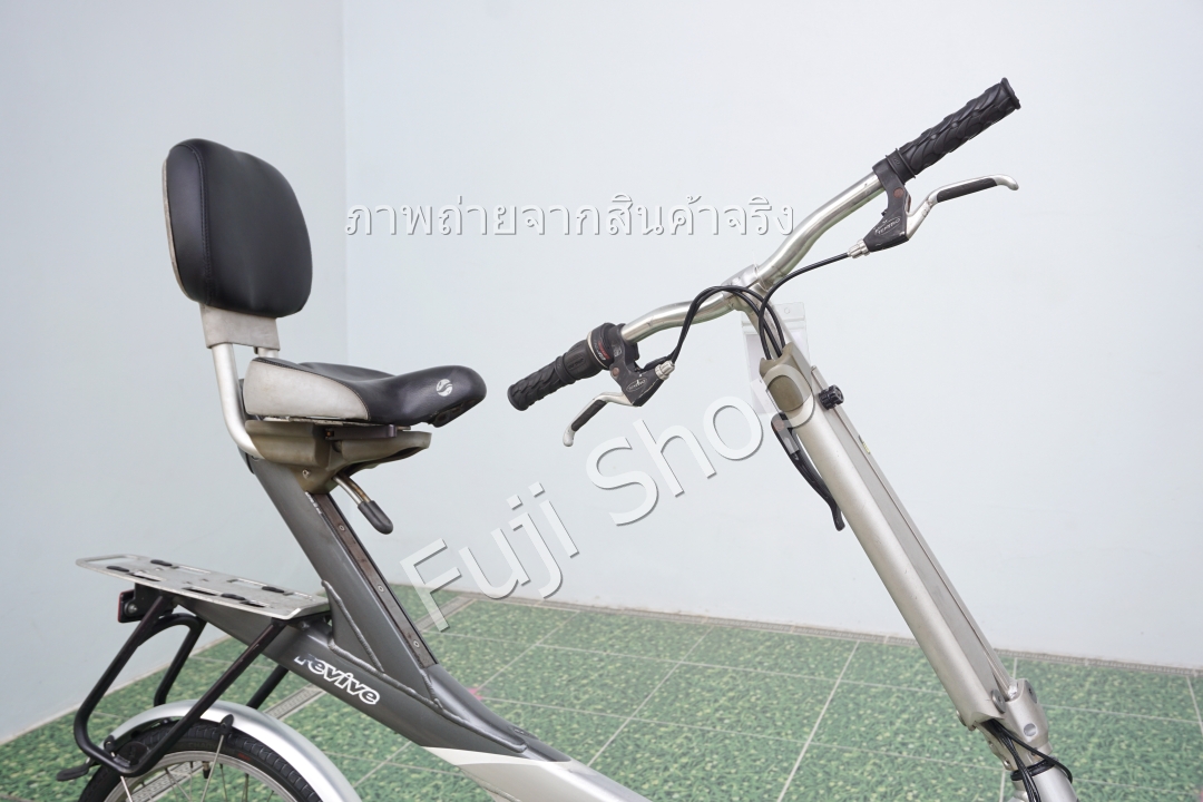จักรยานญี่ปุ่น - ล้อ 20 นิ้ว - มีเกียร์ - อลูมิเนียม - Giant Revive - สีเงิน [จักรยานมือสอง]