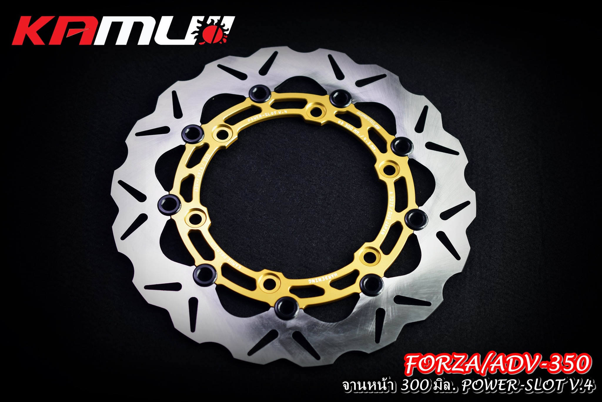 จานหน้า 300 มิล.Power-Slot V.4 จานดิสก์ ADV-350 จานดิสก์ Forza 300/350