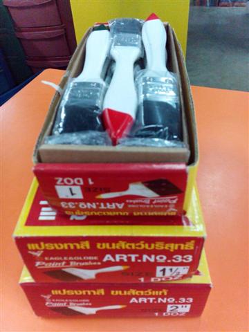 แปรงทาสี 2"