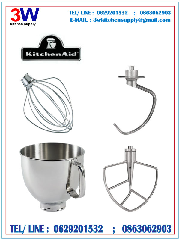 KITCHEN AID DOUGH HOOK อะไหล่ตะขอนวดแป้ง 5K5SS, 5KPM