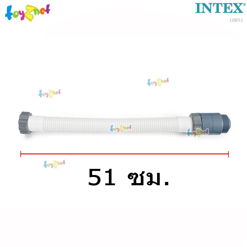 Intex ส่งฟรี สายยางช่วง B ของรถทำความสะอาดใต้น้ำอัตโนมัติ รุ่น 10851