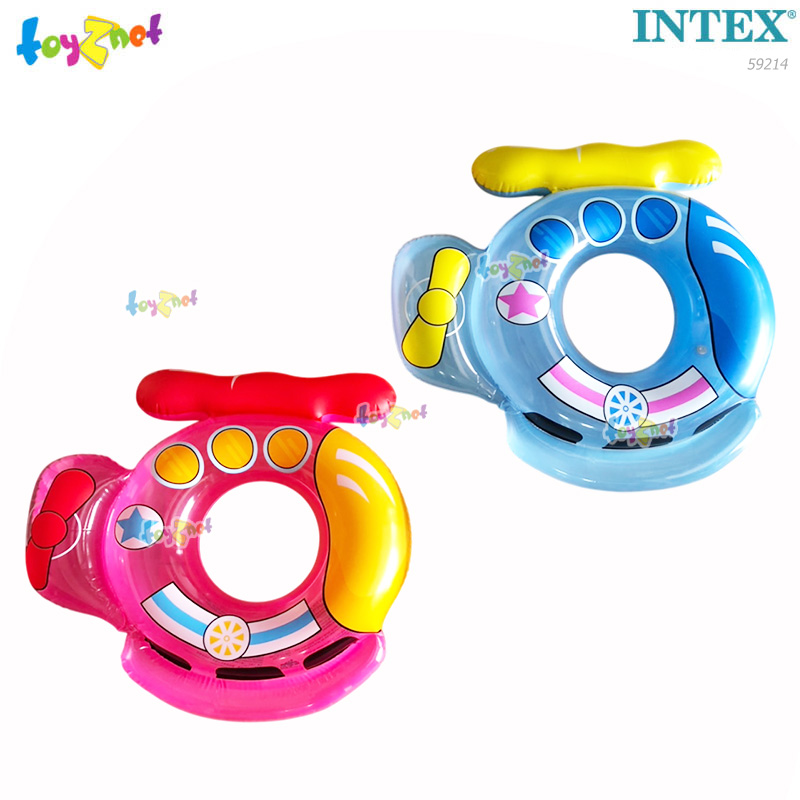 Intex Helicopter Rings 85x84 Cm. No.59214