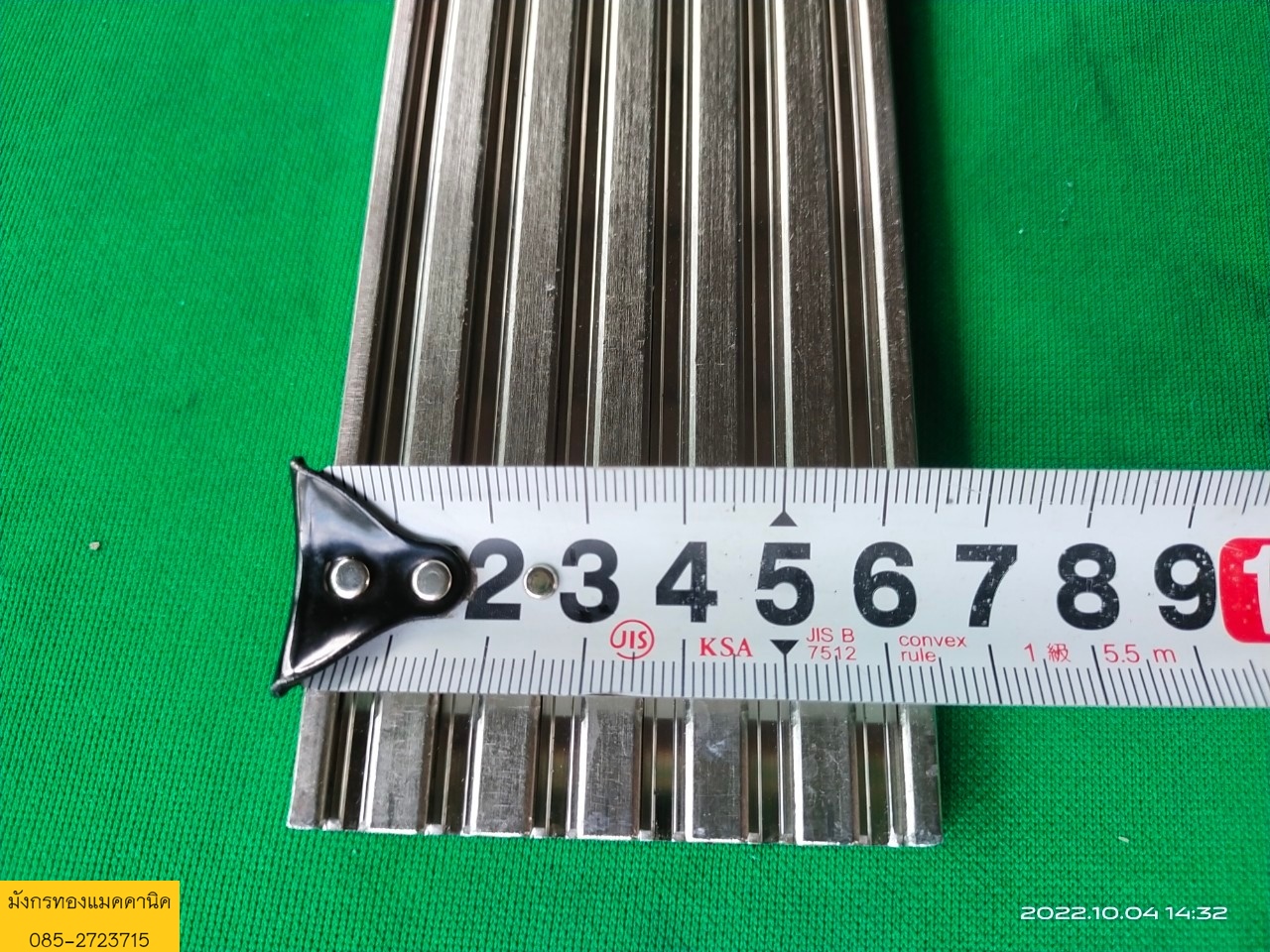 อลูมิเนียมแผ่นระบายความร้อน ขนาด 6.5x52 ซม. ครีบสููง 5.5 มิล