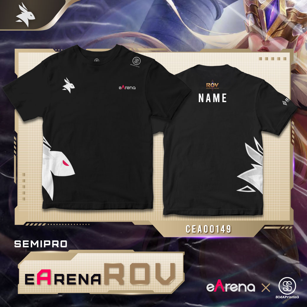 เสื้อยืด พิมพ์ลาย T-SHIRT ROV (Black) CEA00149 #eArena #SHOPTER