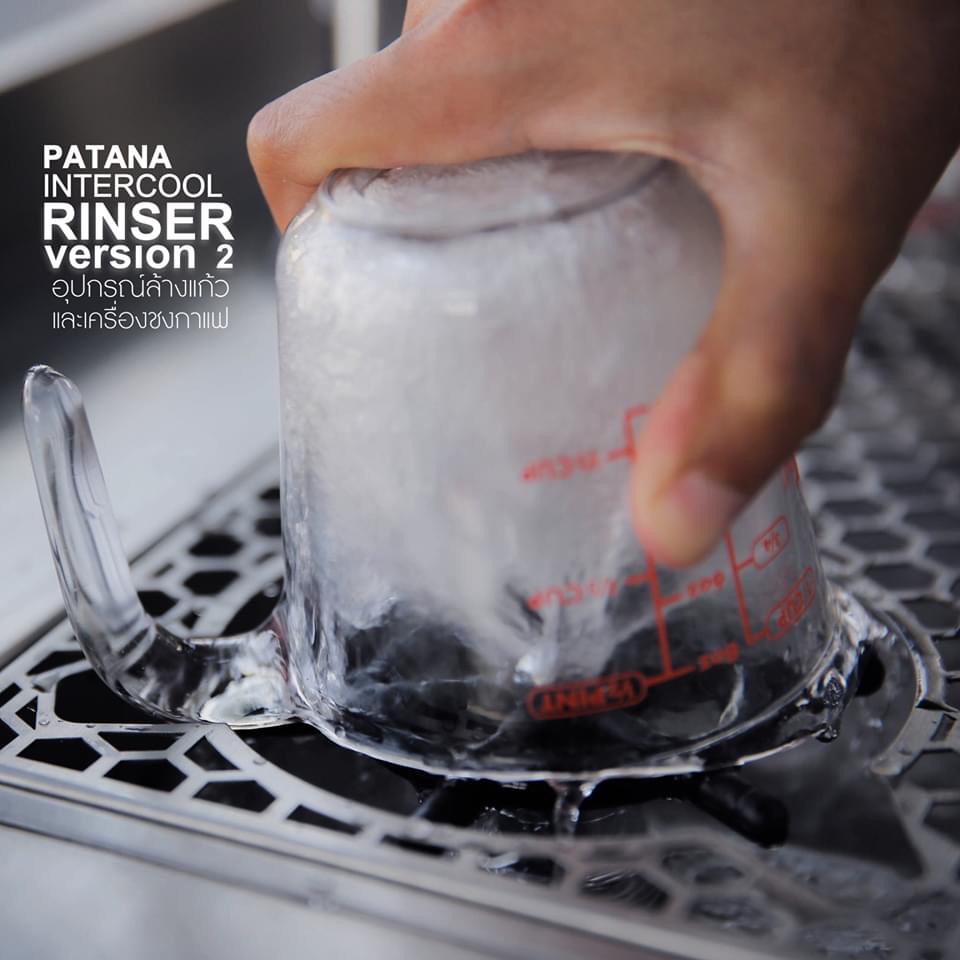 Rinser สเตนเลส ที่ฉีดล้างแก้ว 1 หัวฉีดหัวหมี ลายรังผึ้ง