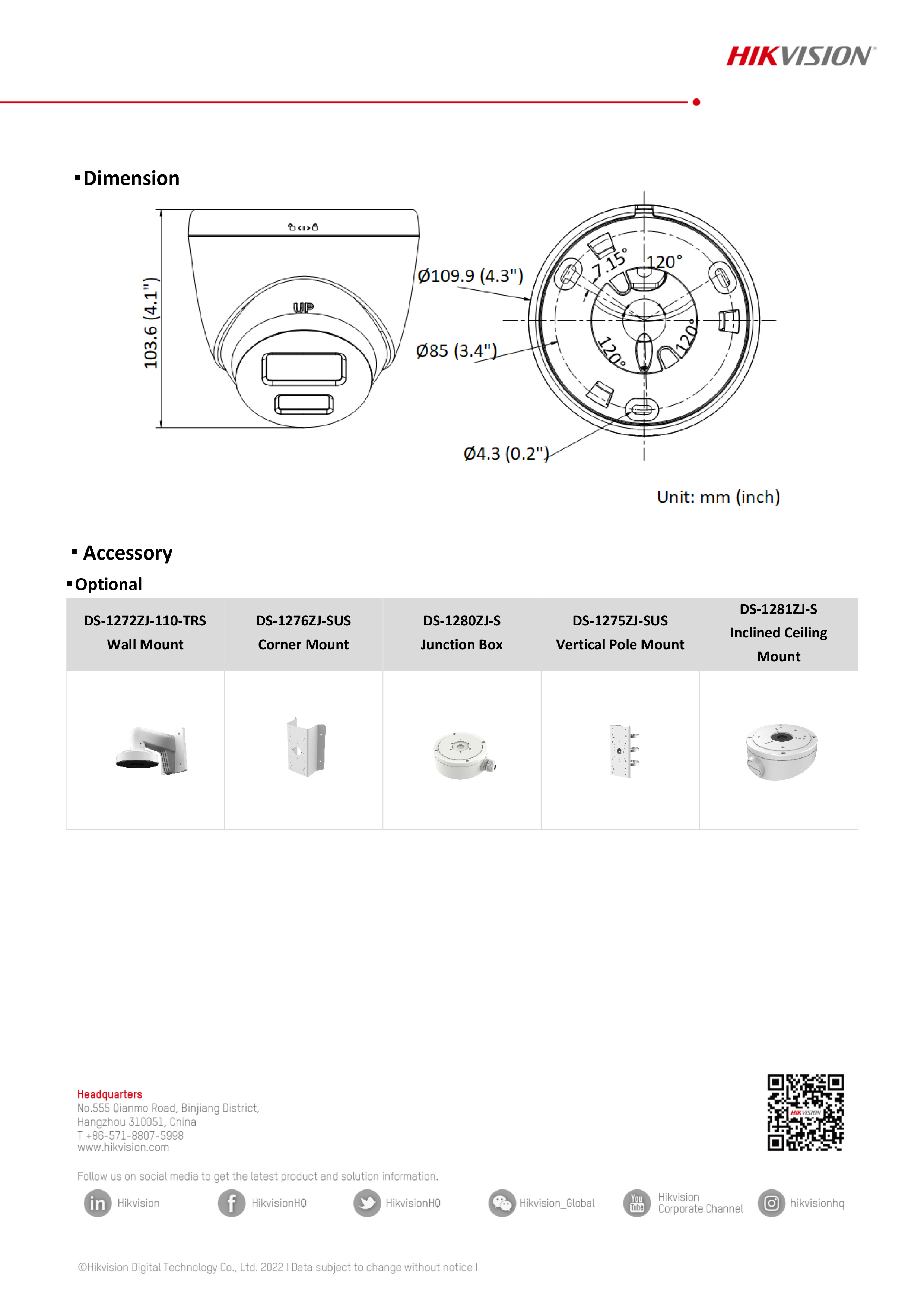 HIKVISION DS-2CD1347G2-L ( 2.8 / 4 mm.) IP CAMERA 4MP ภาพเป็นสีตลอด 24 ชม. BY BILLIONAIRE SECURETECH DS-2CD1347G2-L