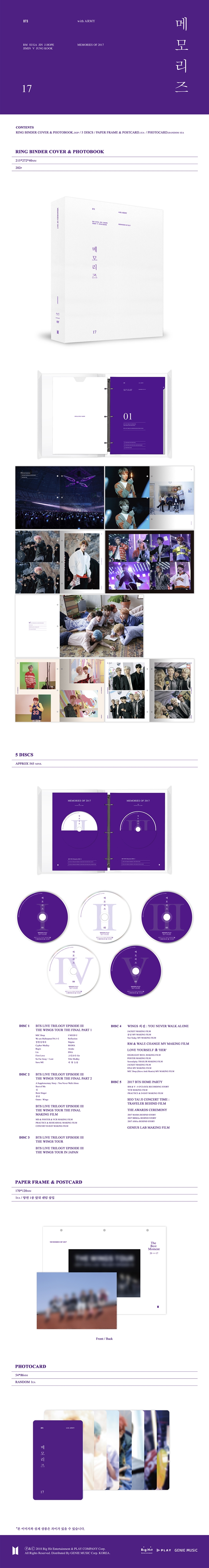 [PRE-ORDER] BTS - BTS MEMORIES OF 2017 (5DVD)