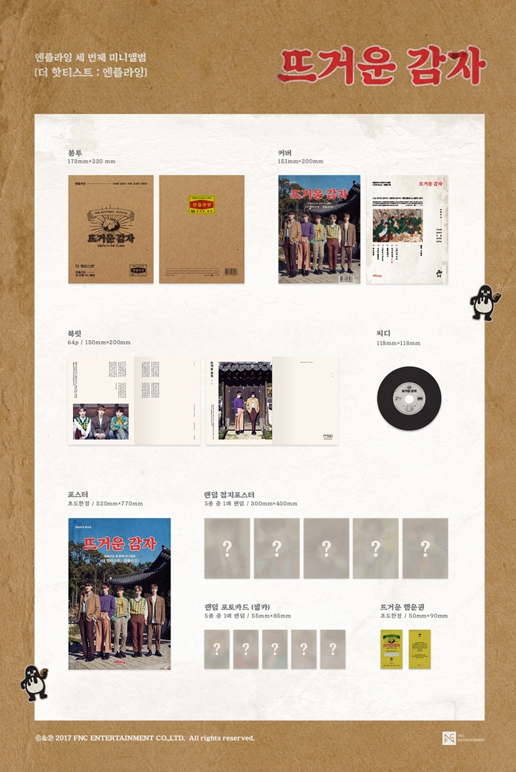 [PRE-ORDER] N.Flying - 3rd Mini Album "THE HOTTEST : N.Flying"