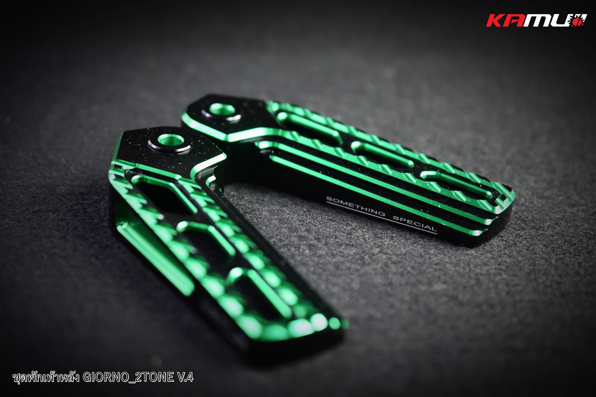 พักเท้าหลัง Cnc Kamui 2-Tone V.4